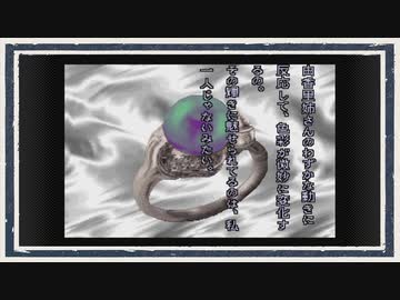 ◆晦-つきこもり　実況プレイ◆part125