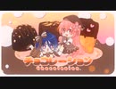 【バレンタインに】チョコレーション／Jinatsu ❀ III【歌ってみた】