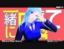 Brand New World