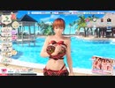 2022バレンタイン