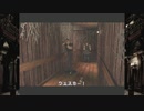 中古屋でワンコインで買った初代バイオを実況プレイpart13【バイオハザード】