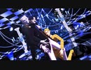 【吸死MMD】虎視眈々【旧知トリオ】