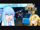 【Raft】ドリフターあおい ＃9【VOICEROID実況】