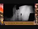 【ツイステ偽実況】ライオンとハイエナが辺獄を走る part3