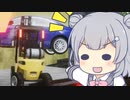 フォーク七花フト