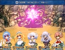 【[Un]Pure Fultz】清純と不純の物語【プレイ動画】extra8