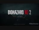 強い母になるためにバイオRE2実況やる part1【BIOHAZARD RE:2】ceroZ版