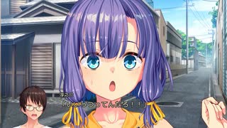 【ぬきたし1】美岬が読むマンガタイトルがヤバすぎる件