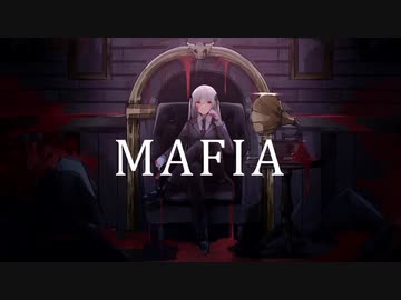 【KAITO】マフィア【カバー】