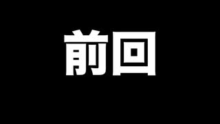 100均の商品しか使えない”かまくら”24時間サバイバル生活は出来るのか！？後編