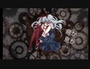【揺の刻】からくりピエロ　ワンコーラス歌いました
