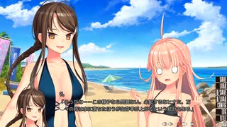 【ネタシーン】カロリーが濁った