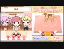 俺のときメモGS4【実況】#13　お前チューするぞ　※ネタバレ注意『ときめきメモリアル Girl's Side 4th Heart』