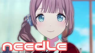 【プロセカMV】needLe(望月穂波Ver)を鑑賞してみる。