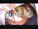 【オリジナルMV】生きる／ぷな(cover)【歌ってみた】