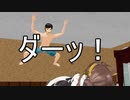 【MMD艦これ】囲い女鎮守府録第五期　第一話中編
