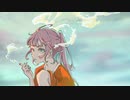 あの空は心の色/鏡音リン