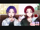 chocolate box 歌ってみた【らぁう×べに。】