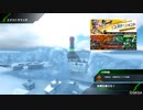 【PS4】HGが嫁のBB-if D51大攻防2022編