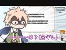 【FGO】第十八回ジキル＆ハイドとテーマでたのしむSCP『カルデアのサーヴァント関連④』【ゆっくり紹介】