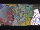 【Crusader Kings3】リューリク朝臣下史 Part2