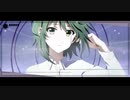 リープシオン / GUMI