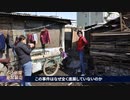 北京冬季オリンピックで外国人選手への妨害工作が多発 ／ 親のコネで選手選抜 ／ 監視カメラ大国中国で人身売買が解決しない理由