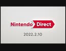 ブシクレのしょーもない話　二十七話　２月１０日のニンダイのお話