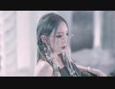 220214 TAEYEON (태연) - "INVU" [Official MV]