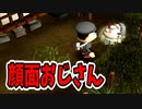 【実況】なんにでも“キス”をする中学生【チュウリップ】Part20