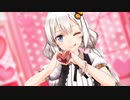 【歌うボイスロイド】どりーみんチュチュ【紲星あかりMMD】