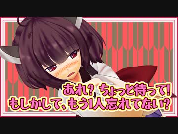 【Recotte Studio】バレンタイン選手権 +α 【VOICEROID劇場】