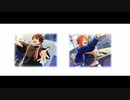 【人力あんスタ】『アスノヨゾラ哨戒班』【月永レオ・守沢千秋】