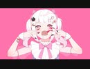 【一番だけ】『アニマル』歌ってみた / 白夢 恋兎羽 ໒꒱· ﾟ