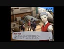 ペルソナ3(F)を久しぶりに楽しむ(実況)　part7