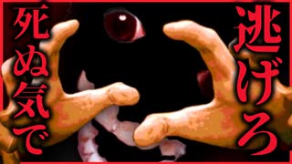 【実況】この学校の用務員は怪しすぎる　祈念寫眞-キネンシャシン-　#4