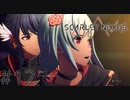 ナオミに会いに行く：12【スカーレットネクサス：SCARLET NEXUS】