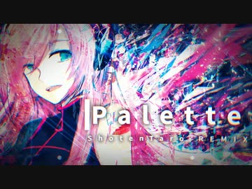 Palette -ShotenTaro REMIX- を 歌ってみた by 周平 (Vocal Cover by Shoohey)