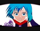 『時のレイルロード』- 初音ミク【作ってみた#3】