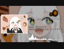 give me chocolate!!／紲星あかり