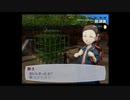 ペルソナ3(F)を久しぶりに楽しむ(実況)　part8