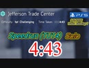 Division2  4:43(ジェファトレ)［チャレンジ ソロ］TU14/PS5 WR1