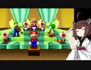【マリオパーティ】きりたんぽパーティ#15【VOICEROID実況】