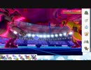 【ポケモン剣盾】S27ひびのポケモン　五世代統一パpart15【ゼクロム】
