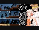 【BARRICADEZ】ササっと要塞作ろ～ね Reborn Part.06