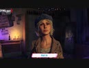 【PC】Dying Lights 2 をやる Part 18【初見】