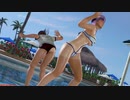 【DoaX3/あやね】 どんけつゲーム あやね 021508