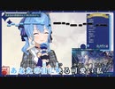 【ニコカラHD】Je t'aime。 (歌枠映像バージョン)【星街すいせい/ホロライブ0期生】【インスト版(ガイドメロディ付)】