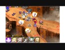 千年戦争アイギス 逆襲の魔界蟻 神級EX 未覚醒 + 英雄王王子
