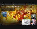 【ボイロ×MTG】凍結燃焼の奇MTG：ドラフト《83：You Are Already Dead》